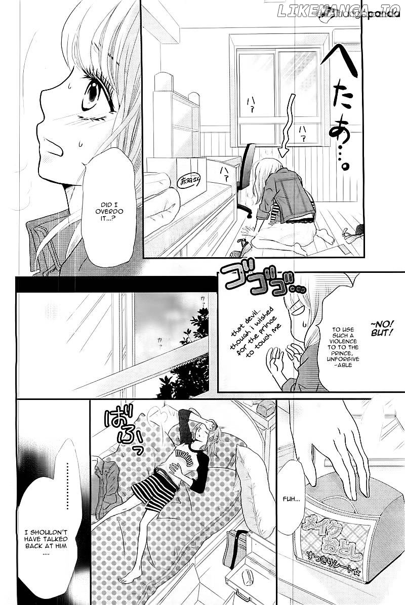 Kurosaki-kun no Iinari ni Nante Naranai chapter 1 - page 34