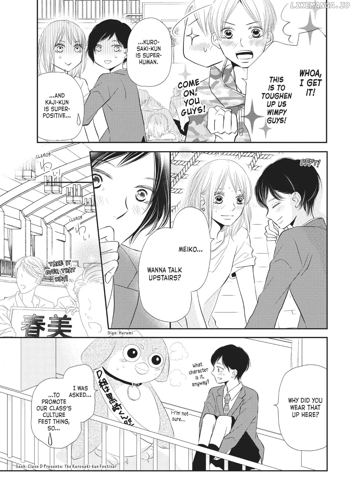 Kurosaki-kun no Iinari ni Nante Naranai chapter 28 - page 11