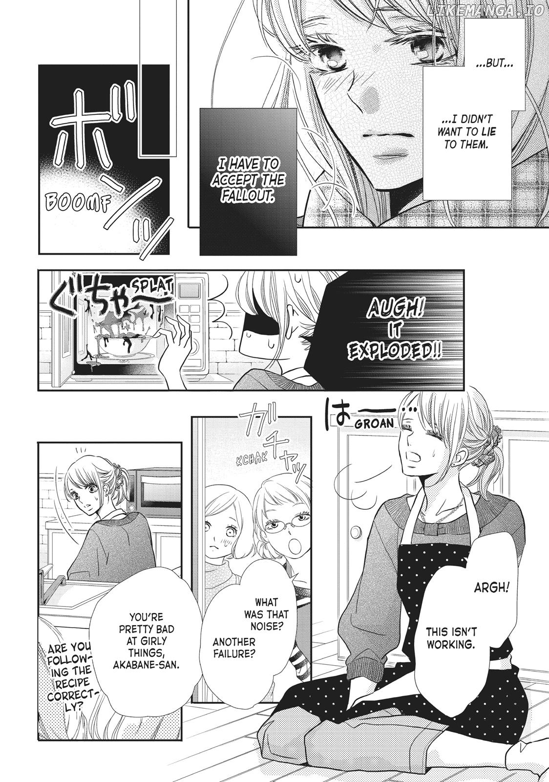 Kurosaki-kun no Iinari ni Nante Naranai chapter 41 - page 38