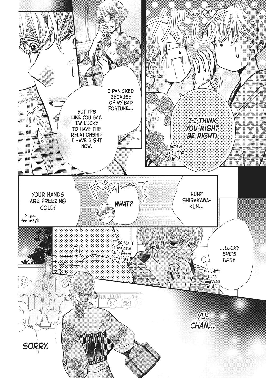 Kurosaki-kun no Iinari ni Nante Naranai chapter 54 - page 20