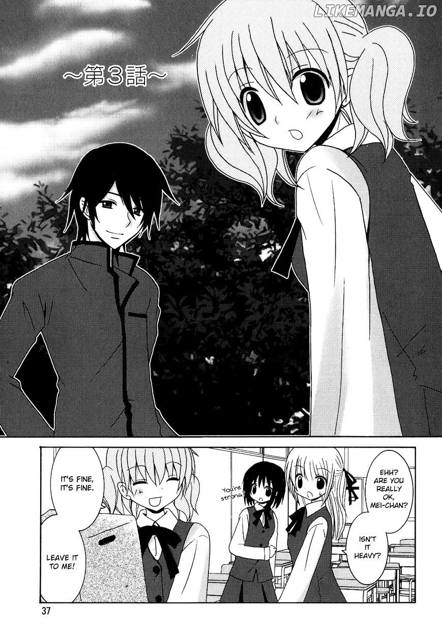 Kimi to Boku wo Tsunagumono chapter 3 - page 3