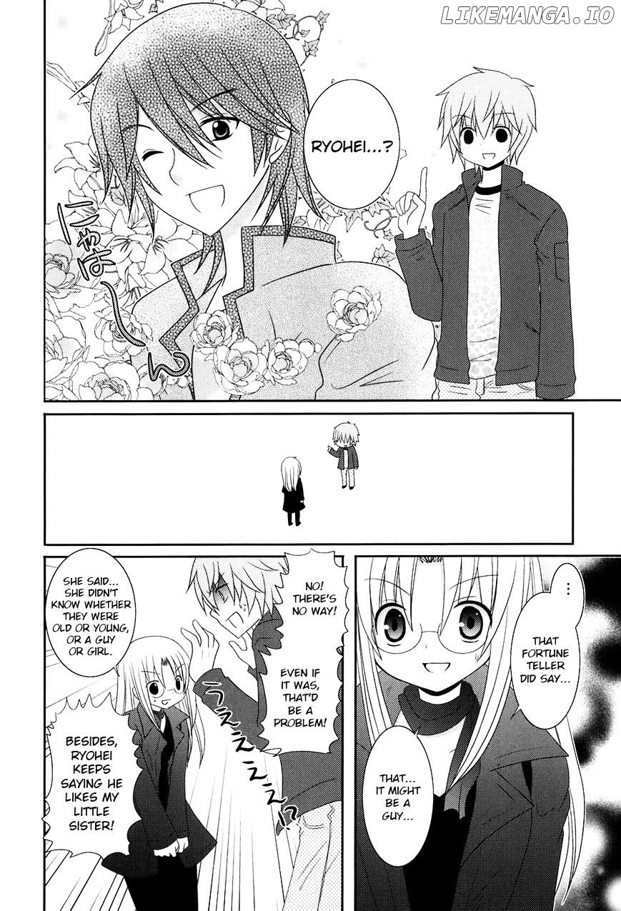 Kimi to Boku wo Tsunagumono chapter 8 - page 10