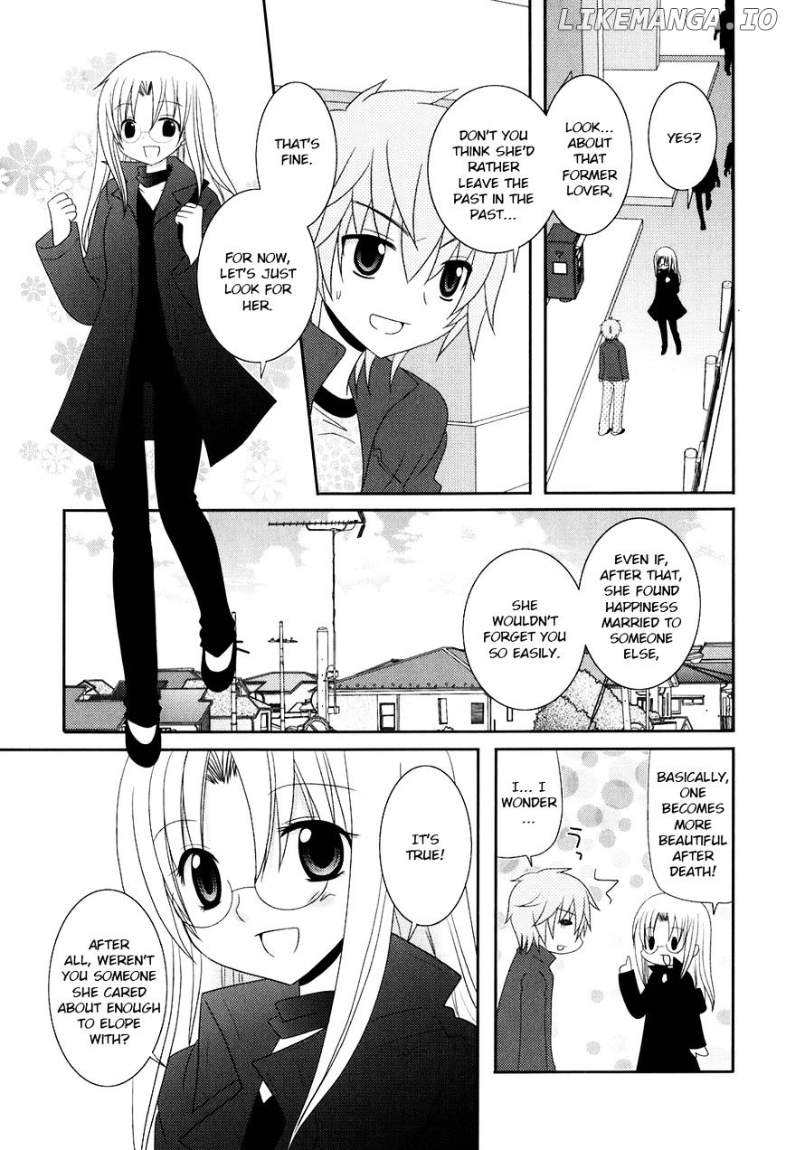 Kimi to Boku wo Tsunagumono chapter 8 - page 7