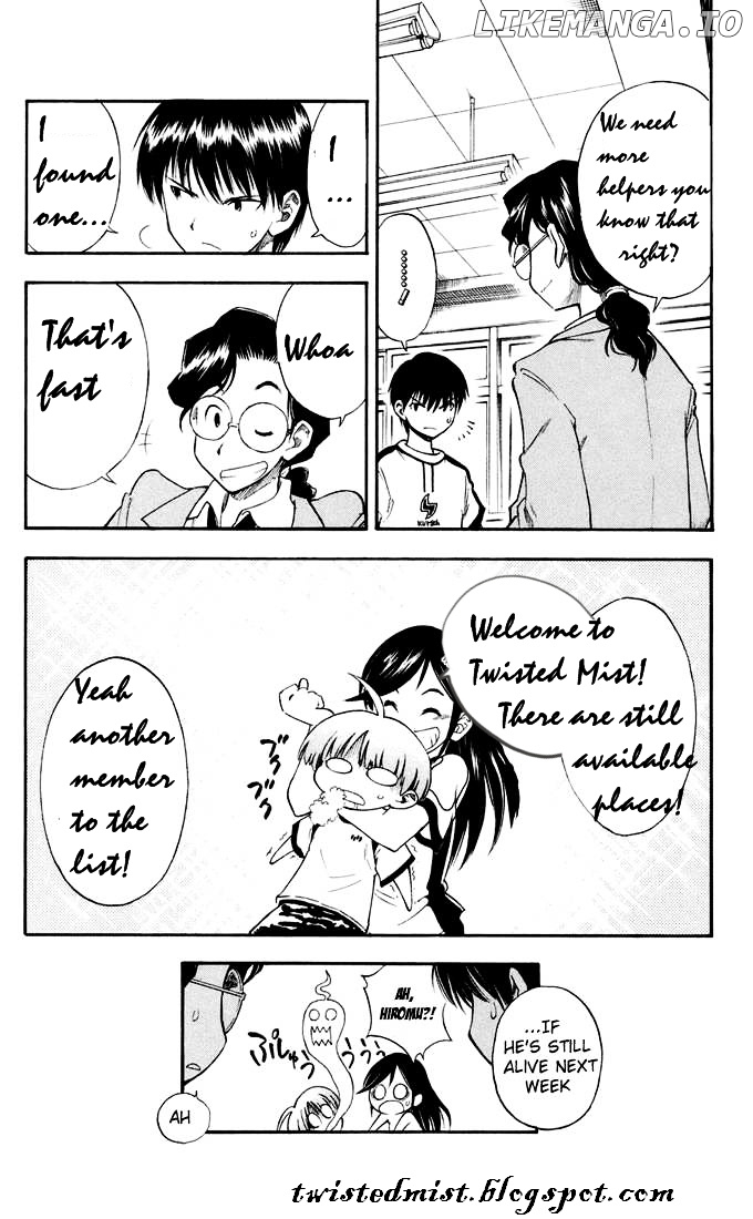 Ping Pong Wang Zi chapter 4 - page 17