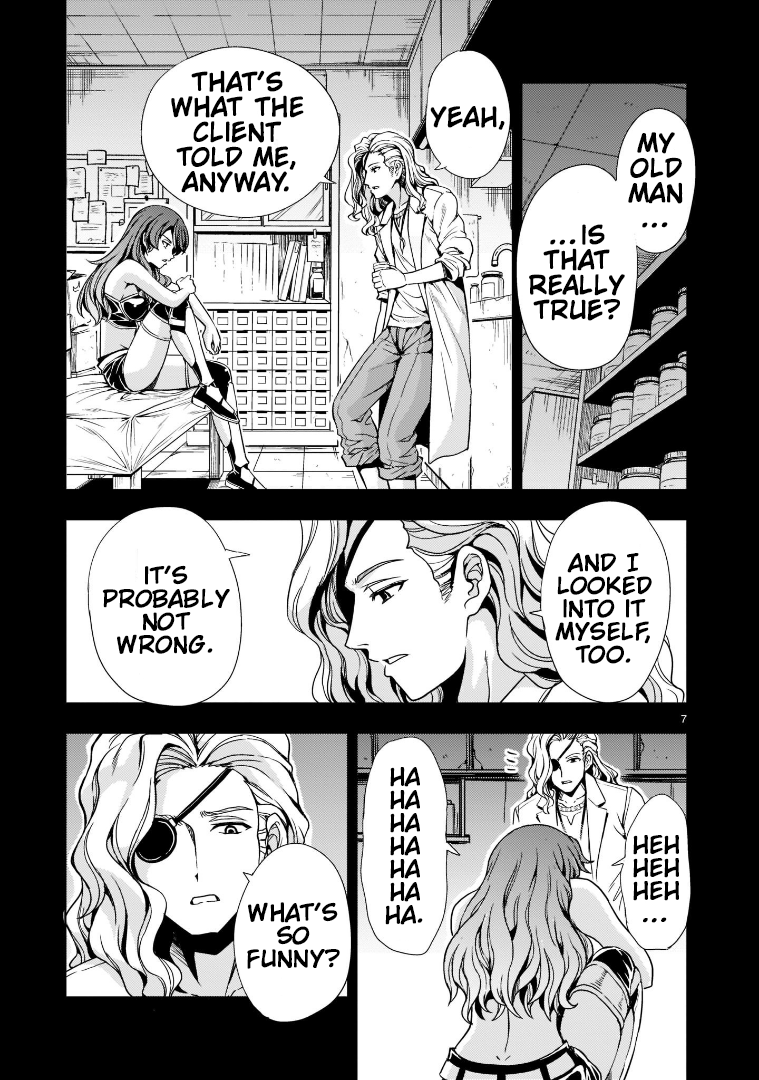 Despair Memory Gundam Sequel chapter 6 - page 7