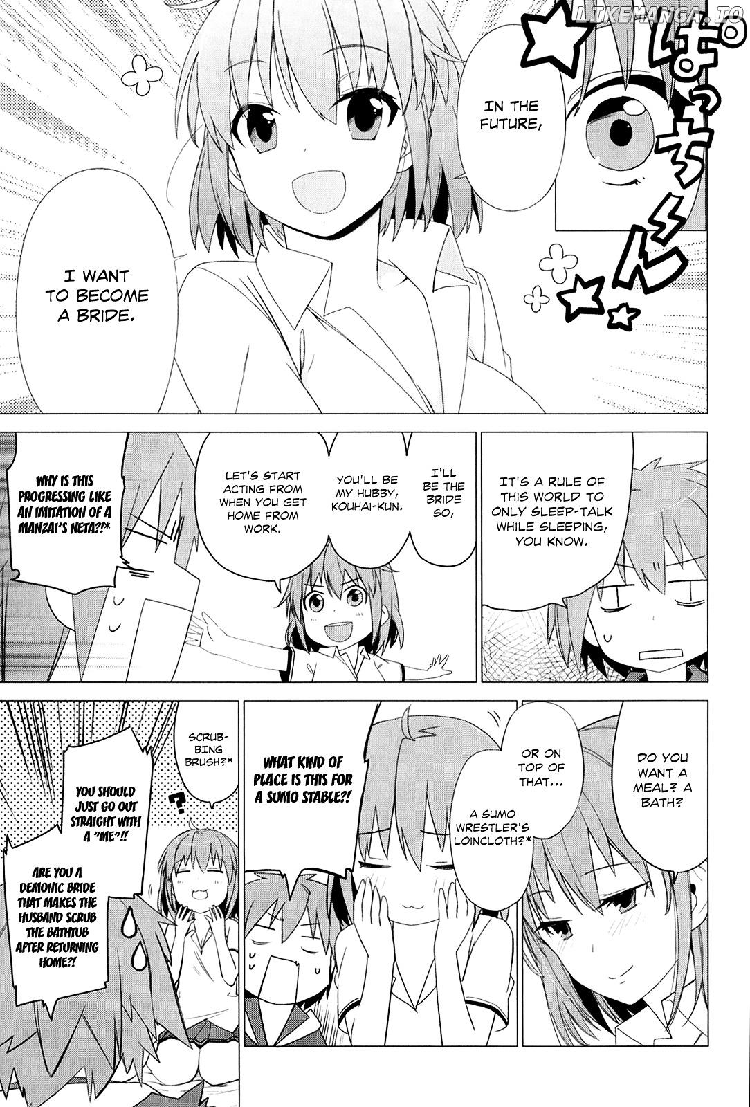 Sakurasou No Pet Na Kanojo chapter 1 - page 13