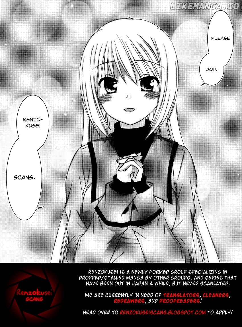 Sakurasou No Pet Na Kanojo chapter 1 - page 2