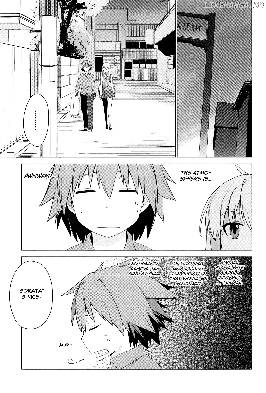 Sakurasou No Pet Na Kanojo chapter 1 - page 35