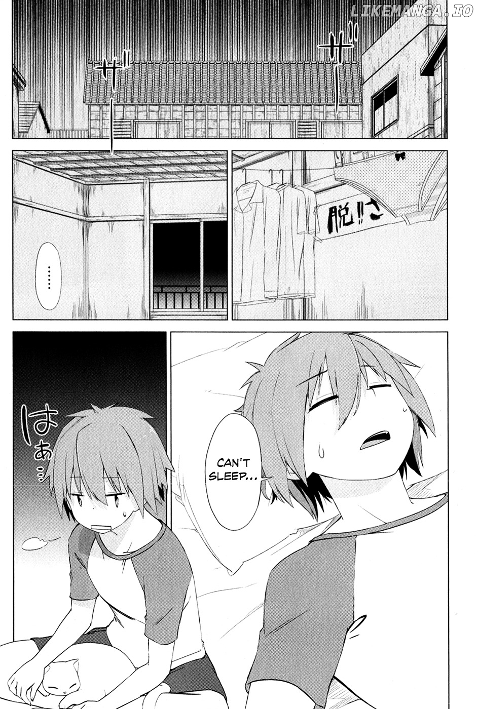 Sakurasou No Pet Na Kanojo chapter 7 - page 3