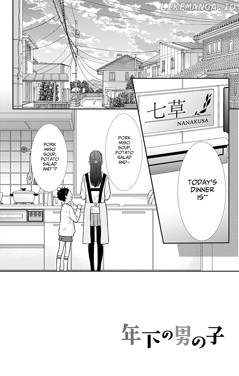 Toshishita no Otokonoko (HIRO Chihiro) chapter 8 - page 3