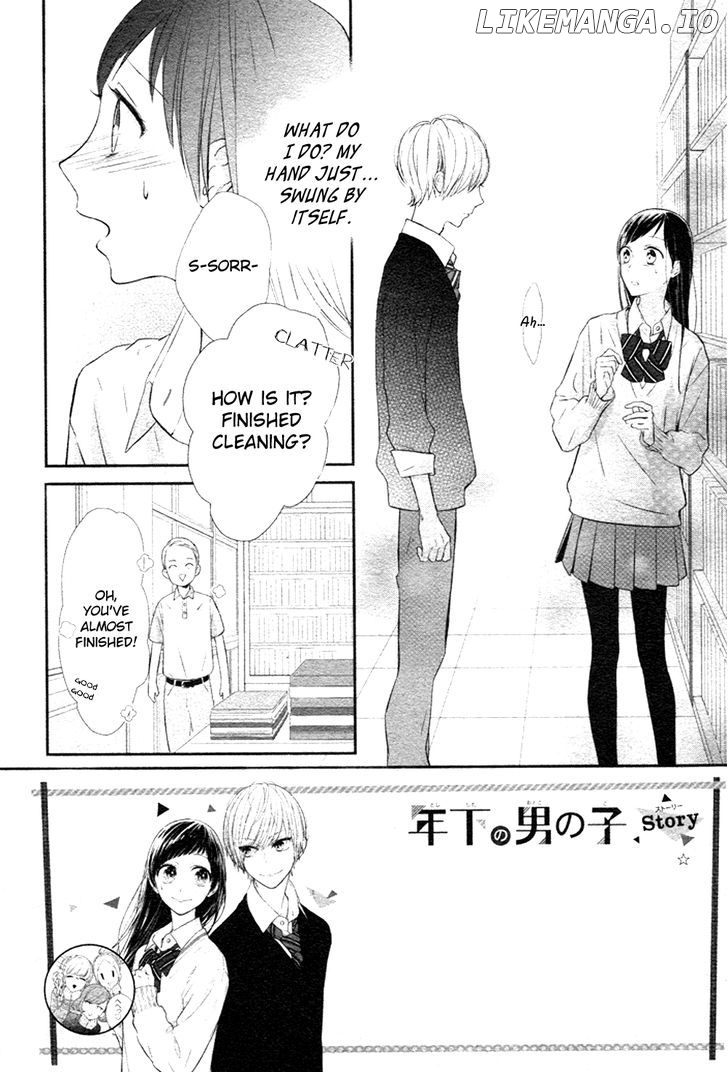 Toshishita no Otokonoko (HIRO Chihiro) chapter 4 - page 4