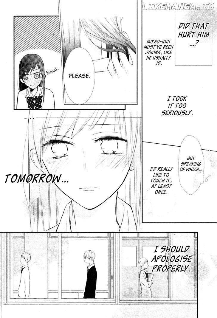 Toshishita no Otokonoko (HIRO Chihiro) chapter 4 - page 6