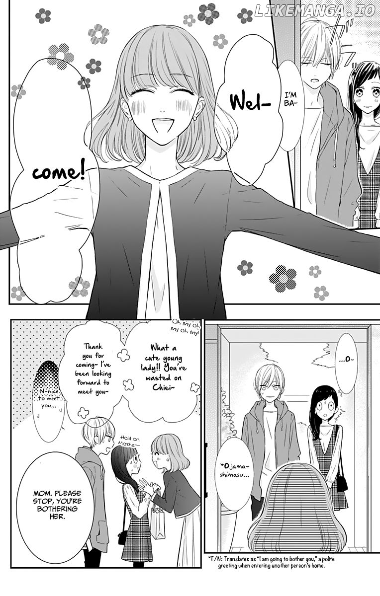 Toshishita no Otokonoko (HIRO Chihiro) chapter 10 - page 10