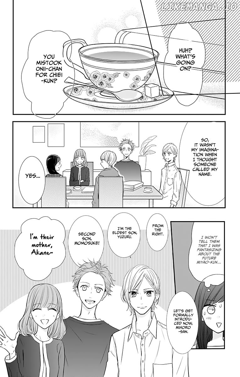 Toshishita no Otokonoko (HIRO Chihiro) chapter 10 - page 12