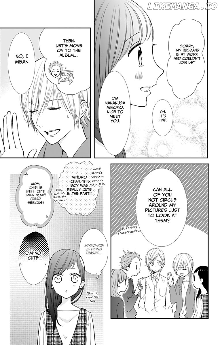 Toshishita no Otokonoko (HIRO Chihiro) chapter 10 - page 13