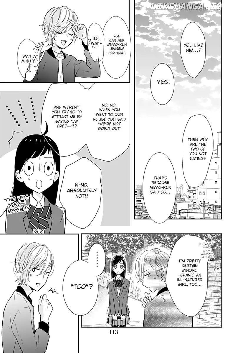 Toshishita no Otokonoko (HIRO Chihiro) chapter 16 - page 7