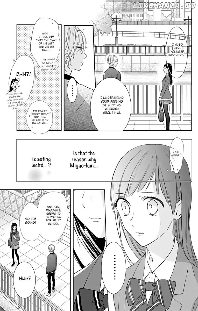 Toshishita no Otokonoko (HIRO Chihiro) chapter 16 - page 9