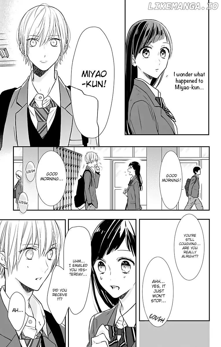 Toshishita no Otokonoko (HIRO Chihiro) chapter 13 - page 15