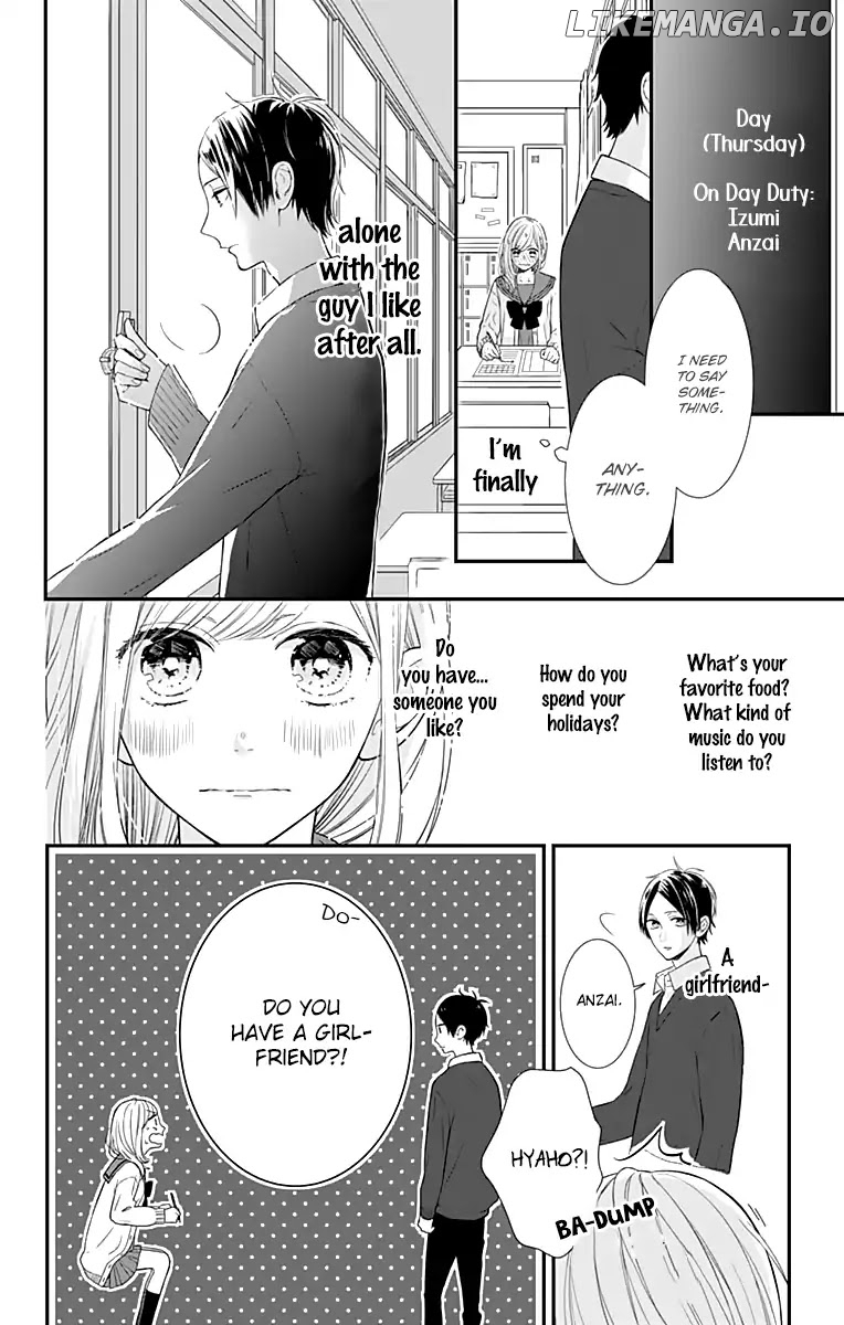 Toshishita no Otokonoko (HIRO Chihiro) chapter 11.5 - page 4