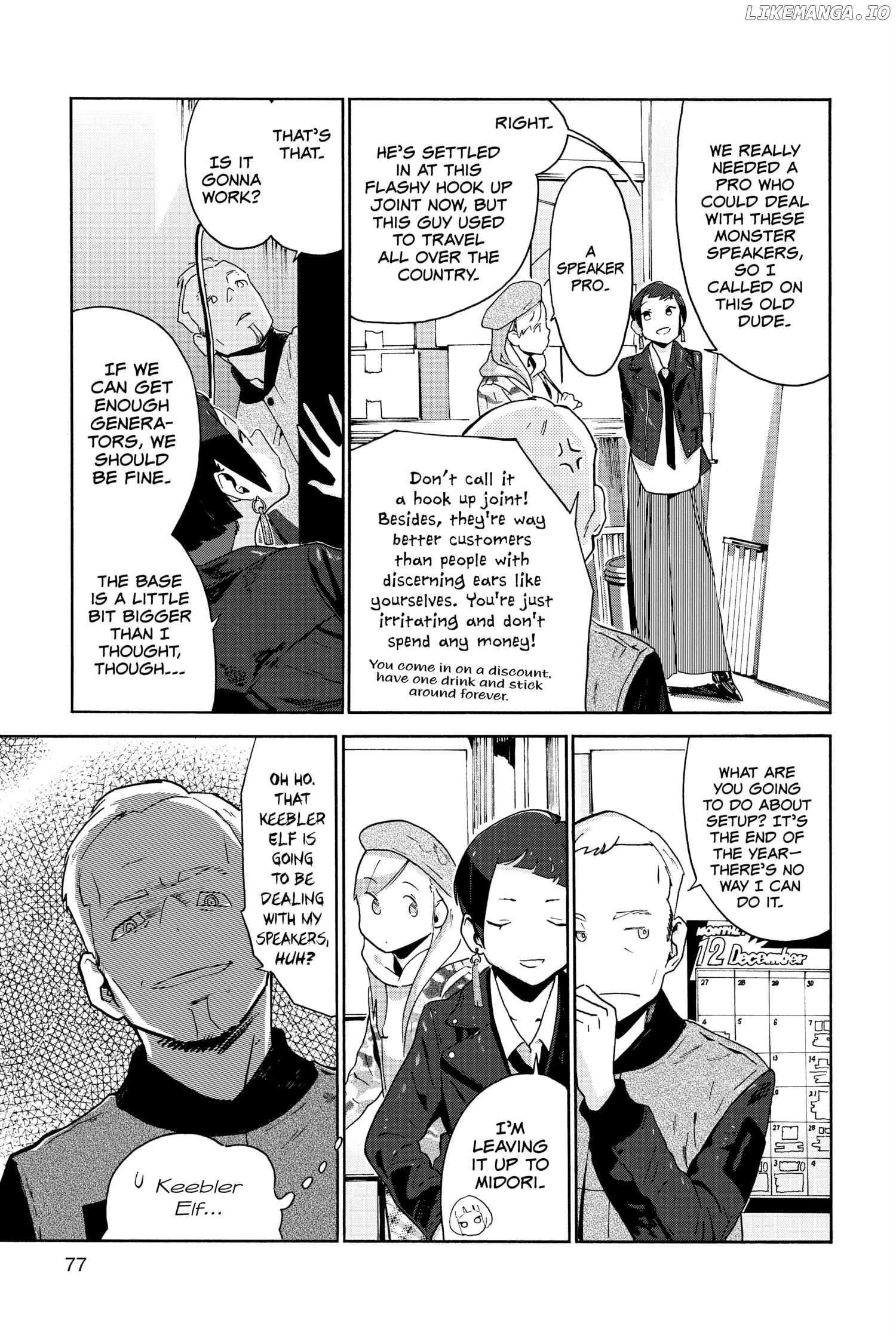 After Hours chapter 8 - page 13