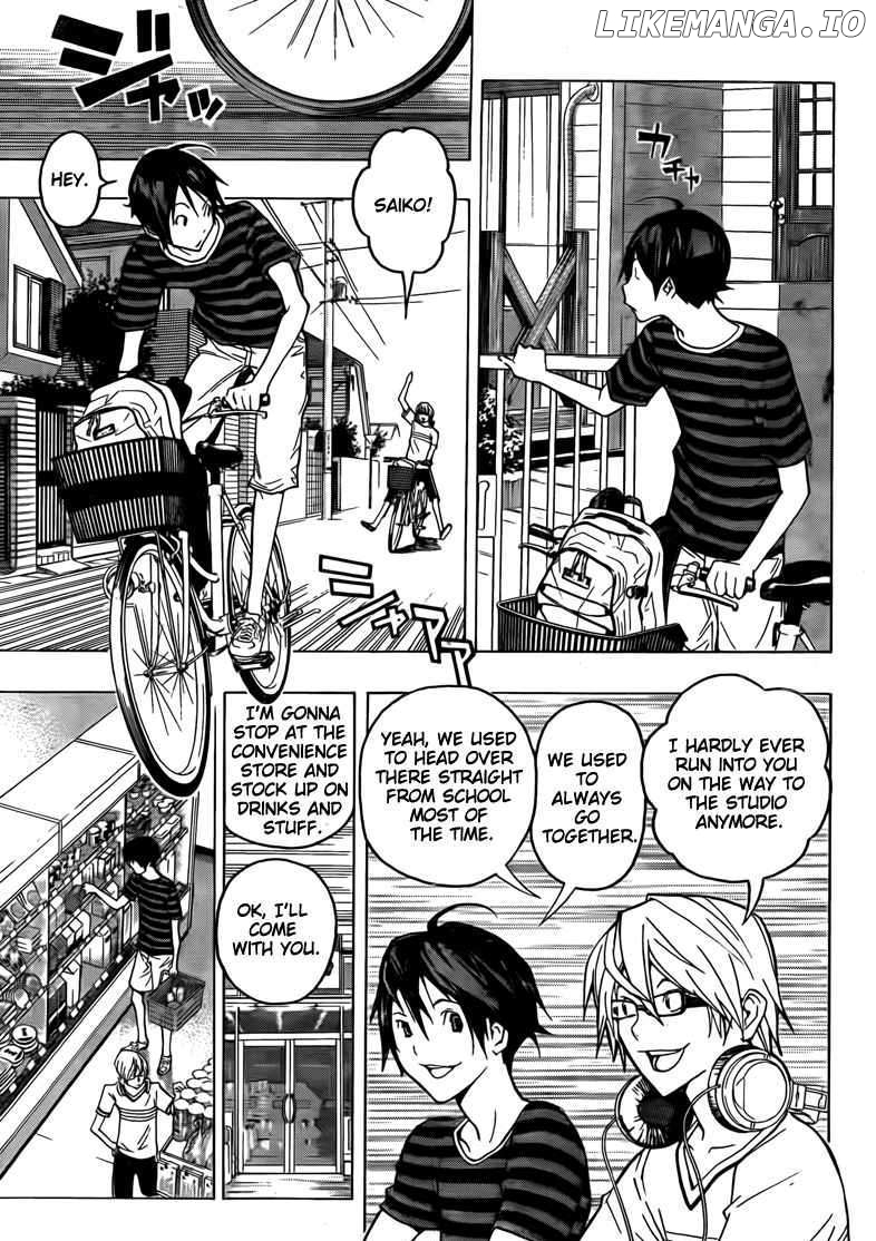 Bakuman Chapter 100 - page 3