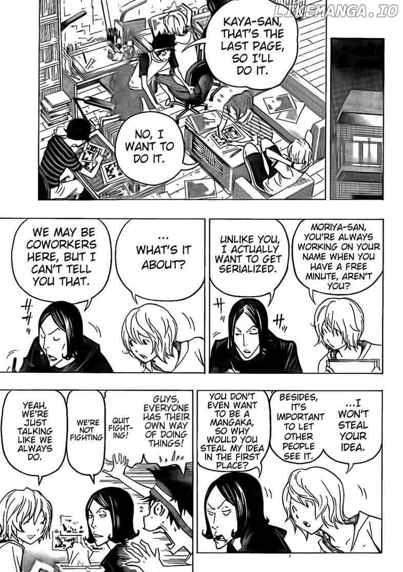 Bakuman Chapter 100 - page 7