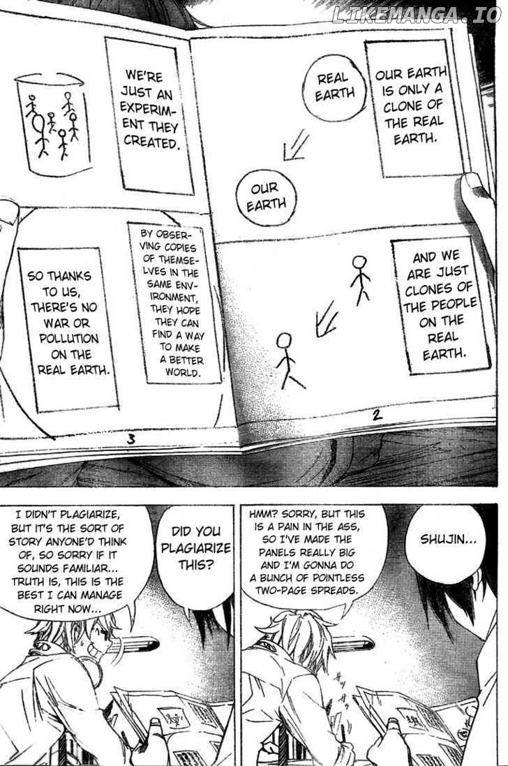 Bakuman Chapter 6 - page 17