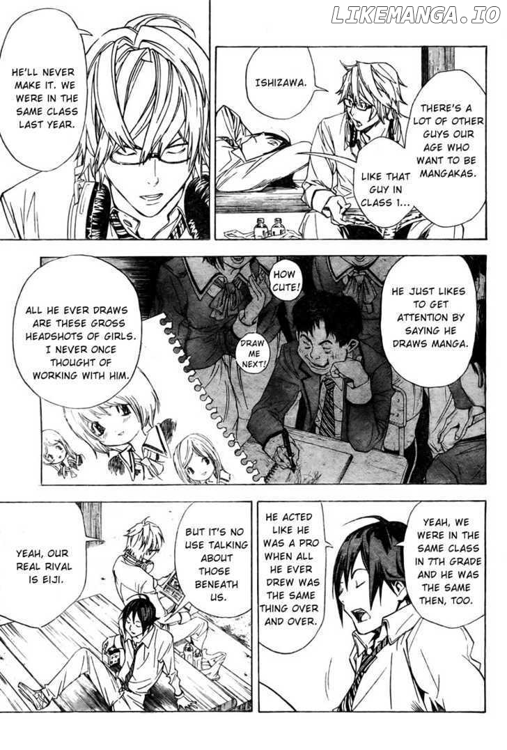 Bakuman Chapter 6 - page 3