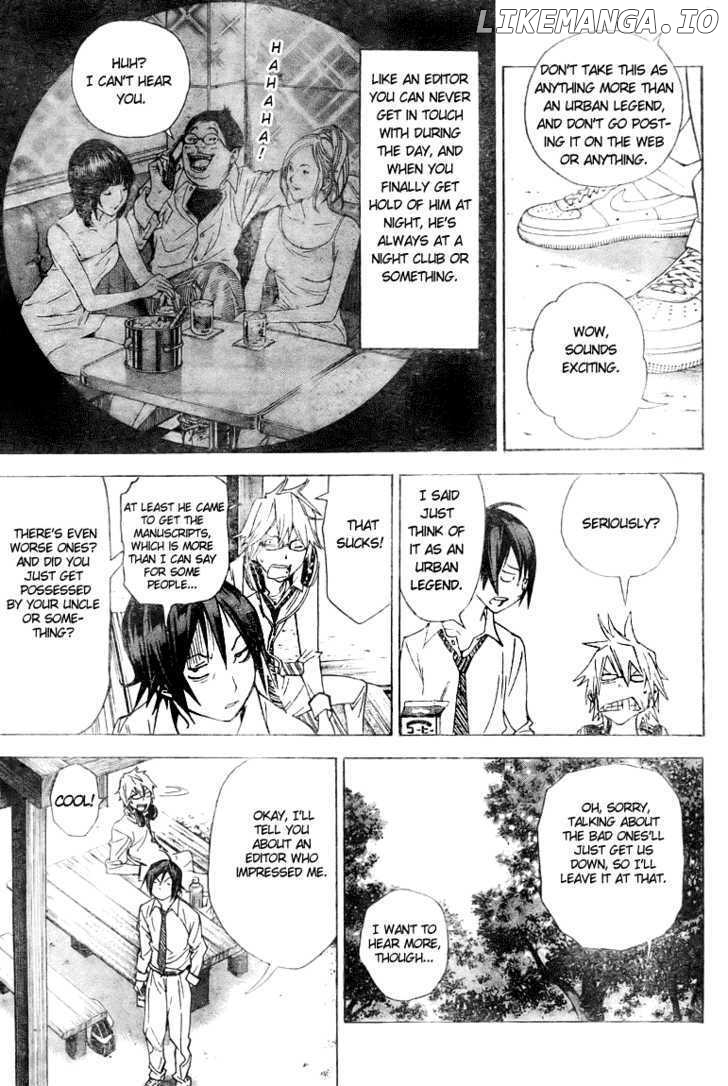 Bakuman Chapter 6 - page 5