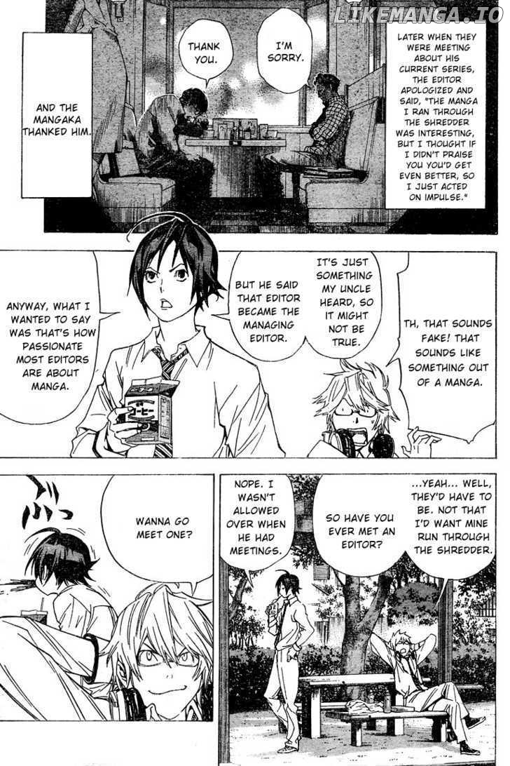 Bakuman Chapter 6 - page 7