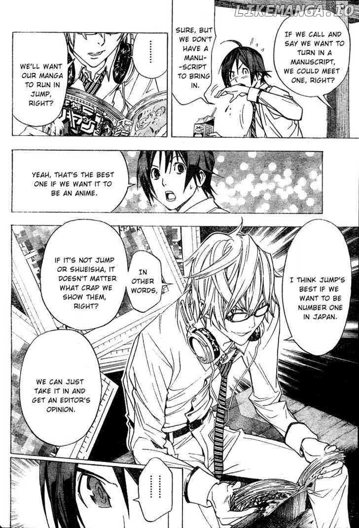 Bakuman Chapter 6 - page 8