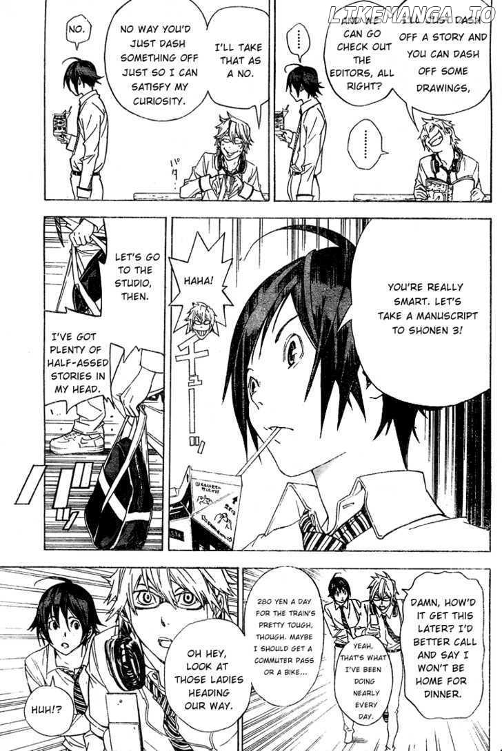 Bakuman Chapter 6 - page 9