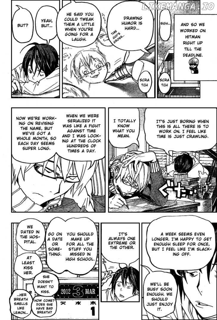 Bakuman Chapter 57 - page 4