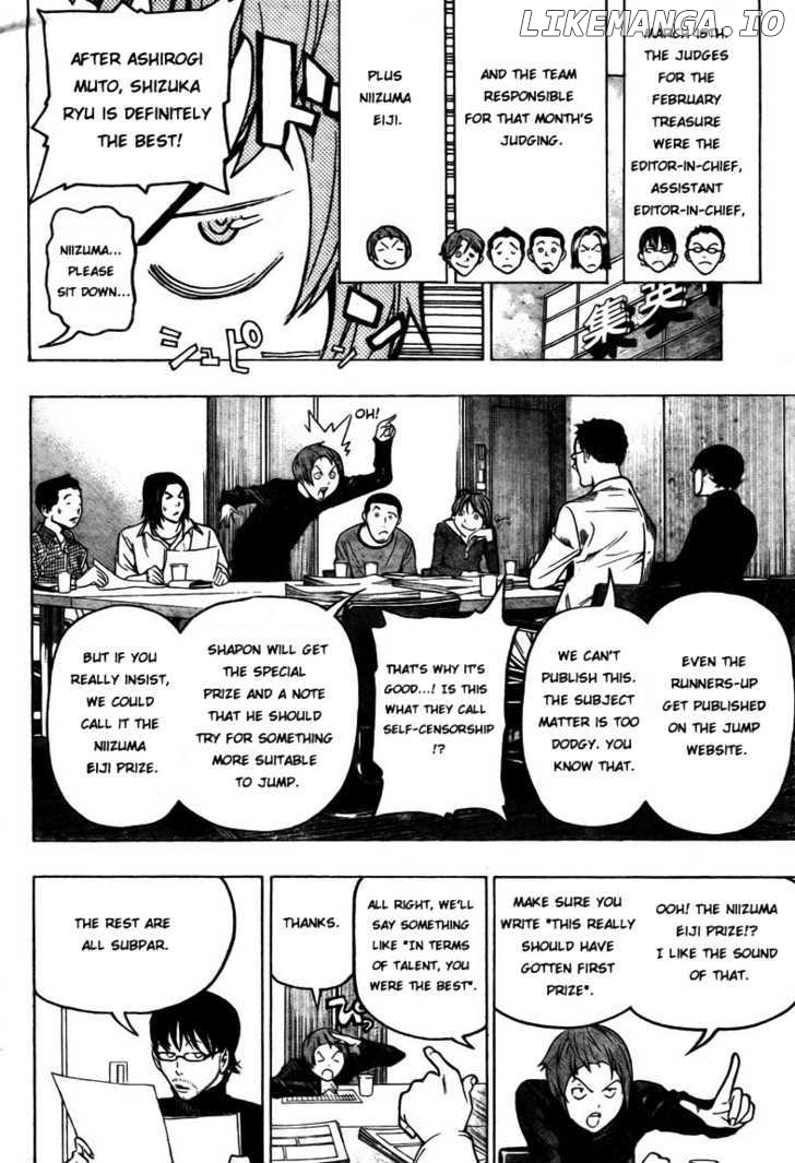 Bakuman Chapter 57 - page 8