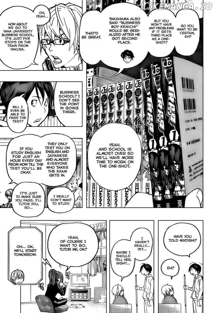 Bakuman Chapter 54 - page 4