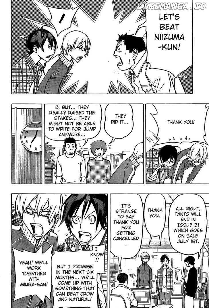 Bakuman Chapter 79 - page 10