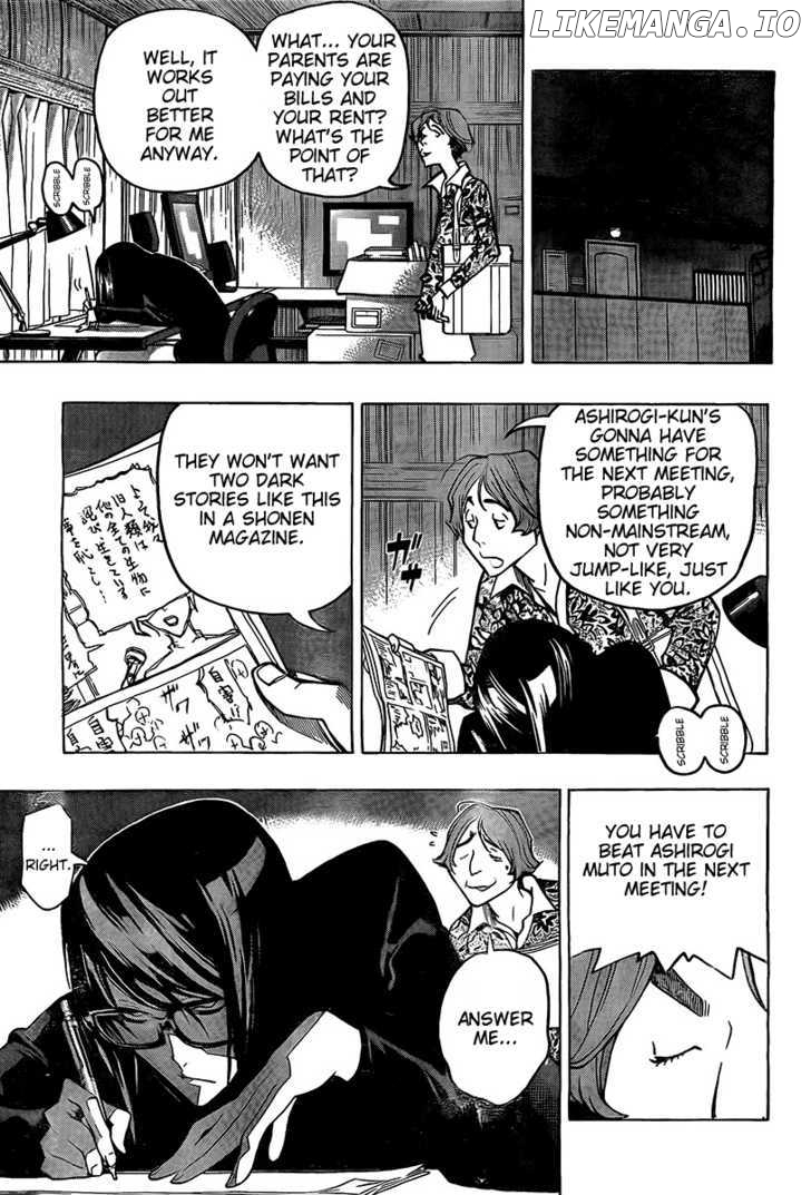 Bakuman Chapter 79 - page 17