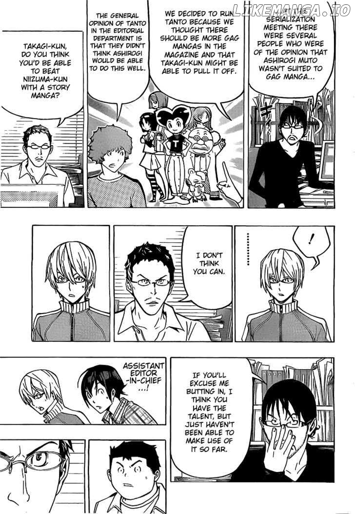 Bakuman Chapter 79 - page 5