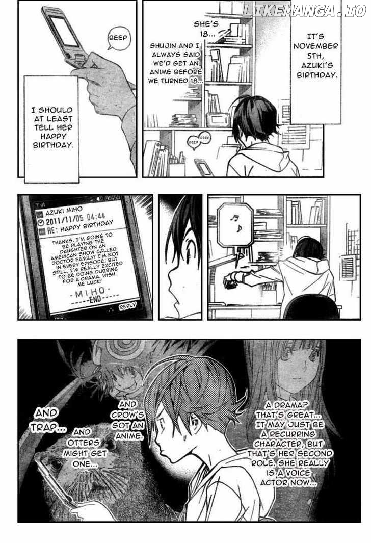 Bakuman Chapter 52 - page 14