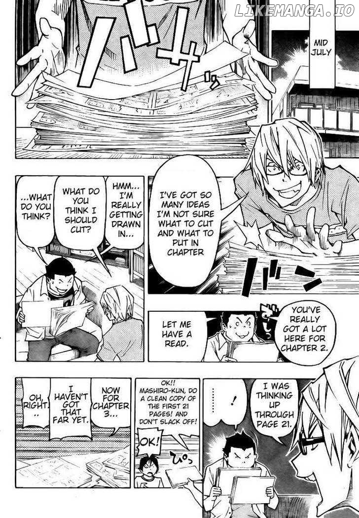 Bakuman Chapter 80 - page 12