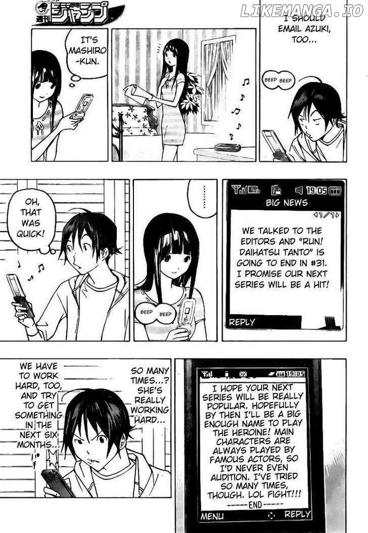 Bakuman Chapter 80 - page 3