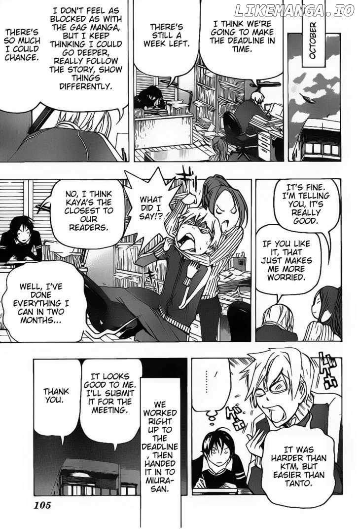 Bakuman Chapter 81 - page 15