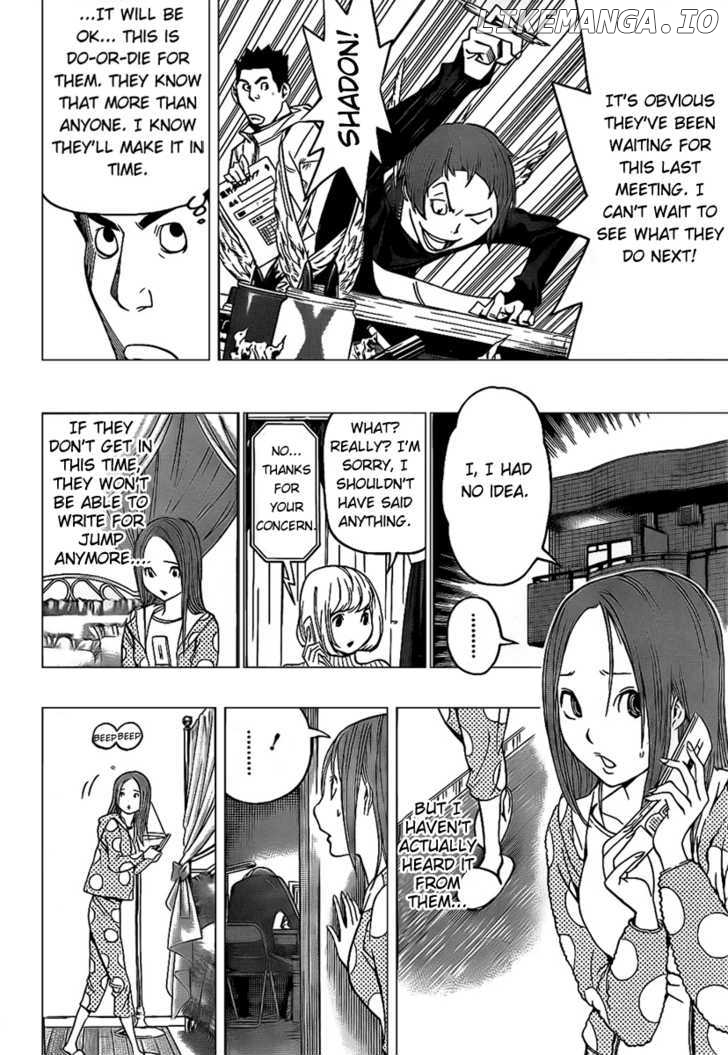 Bakuman Chapter 82 - page 21