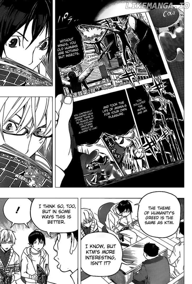 Bakuman Chapter 82 - page 6