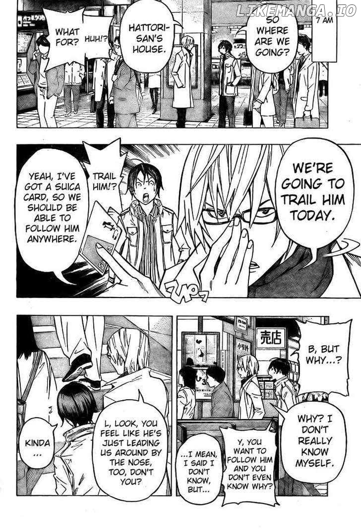 Bakuman Chapter 83 - page 2