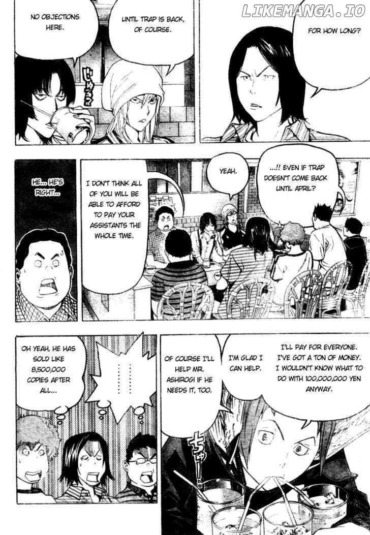 Bakuman Chapter 49 - page 2