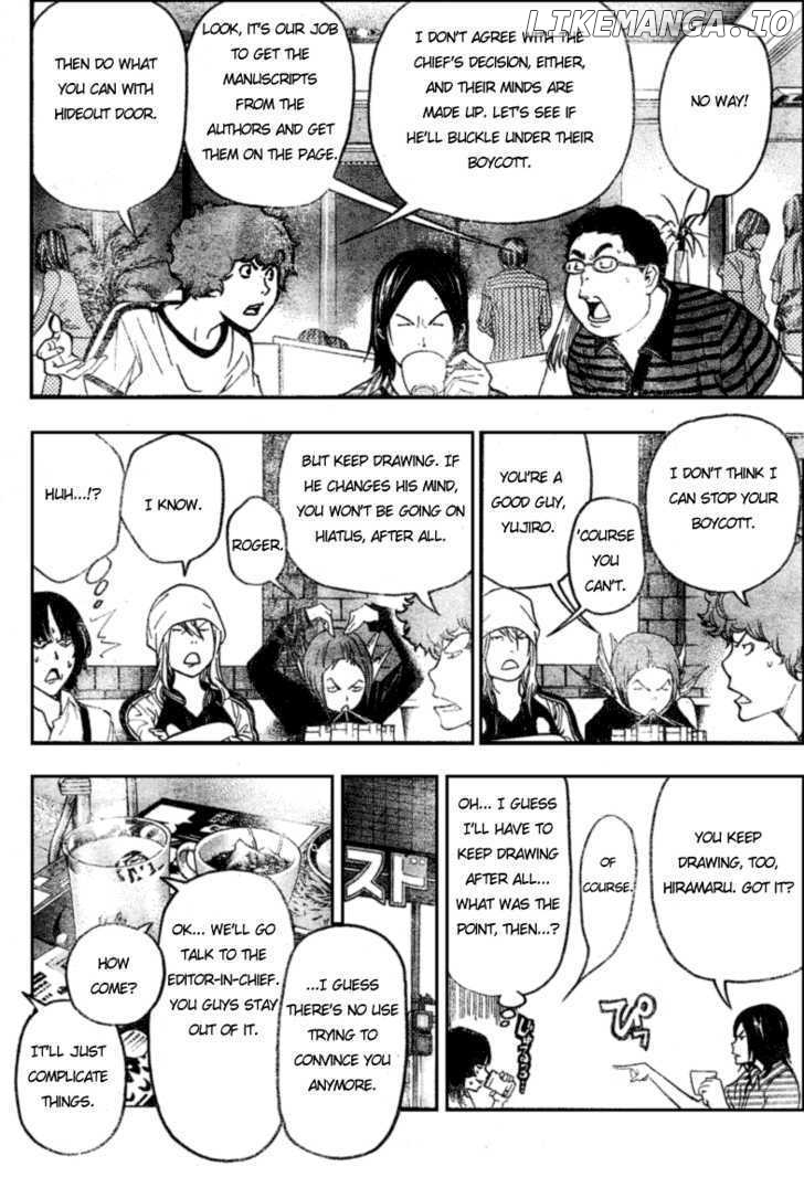 Bakuman Chapter 49 - page 6