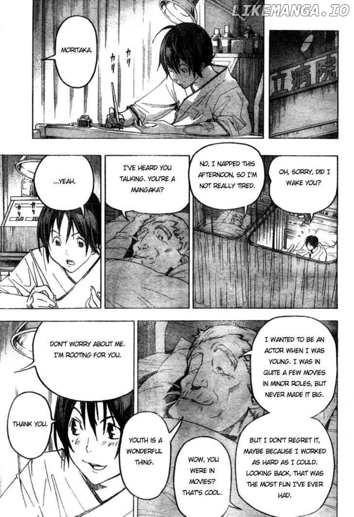 Bakuman Chapter 49 - page 7