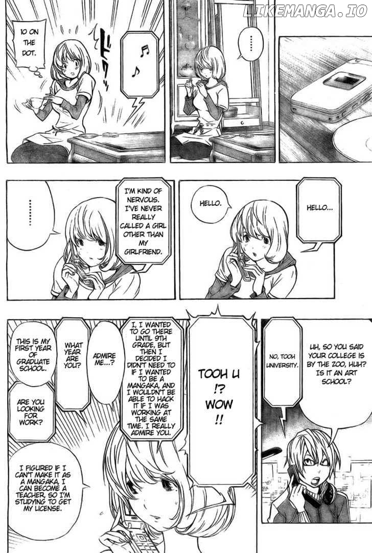 Bakuman Chapter 61 - page 2