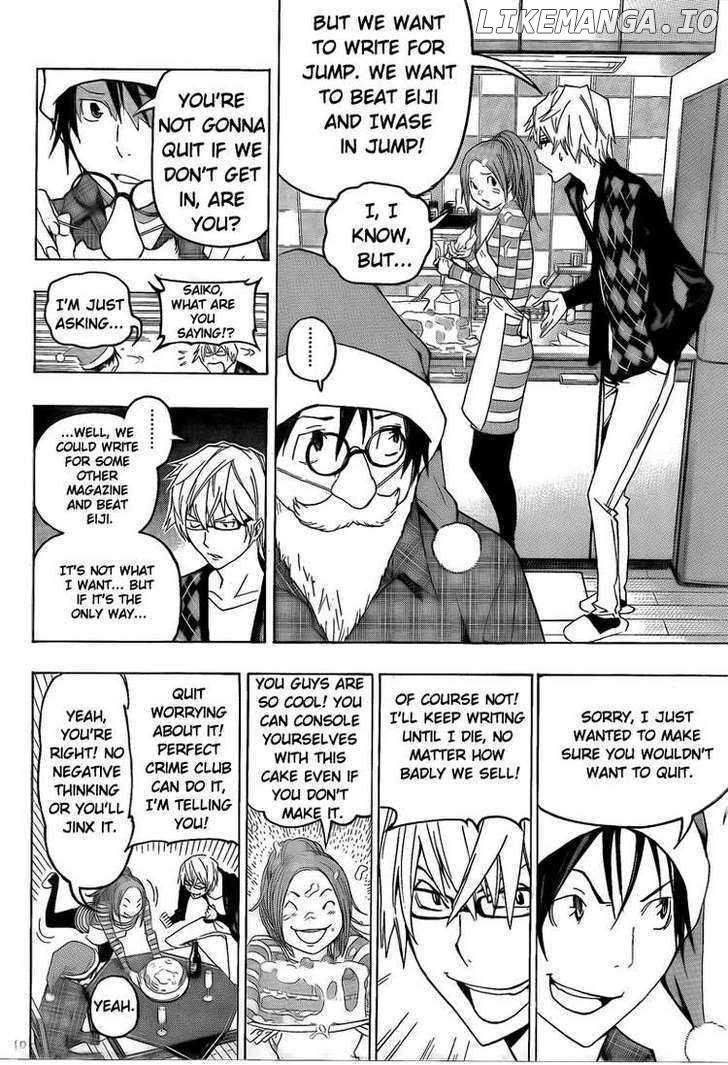 Bakuman Chapter 86 - page 10